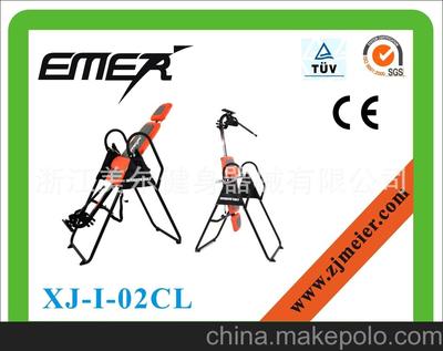 浙江美爾健身器械誠招全國代理 攜手供應EMER皮革倒立機、倒立椅、倒掛器，共創(chuàng)健康事業(yè)
