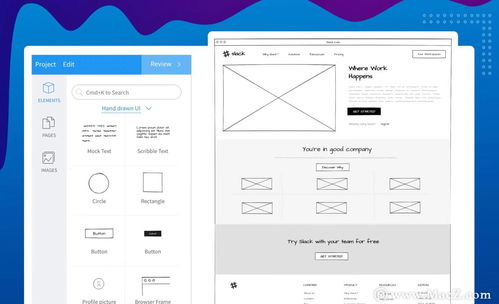 macOS入門編程必備 8款基礎(chǔ)軟件與服務(wù)